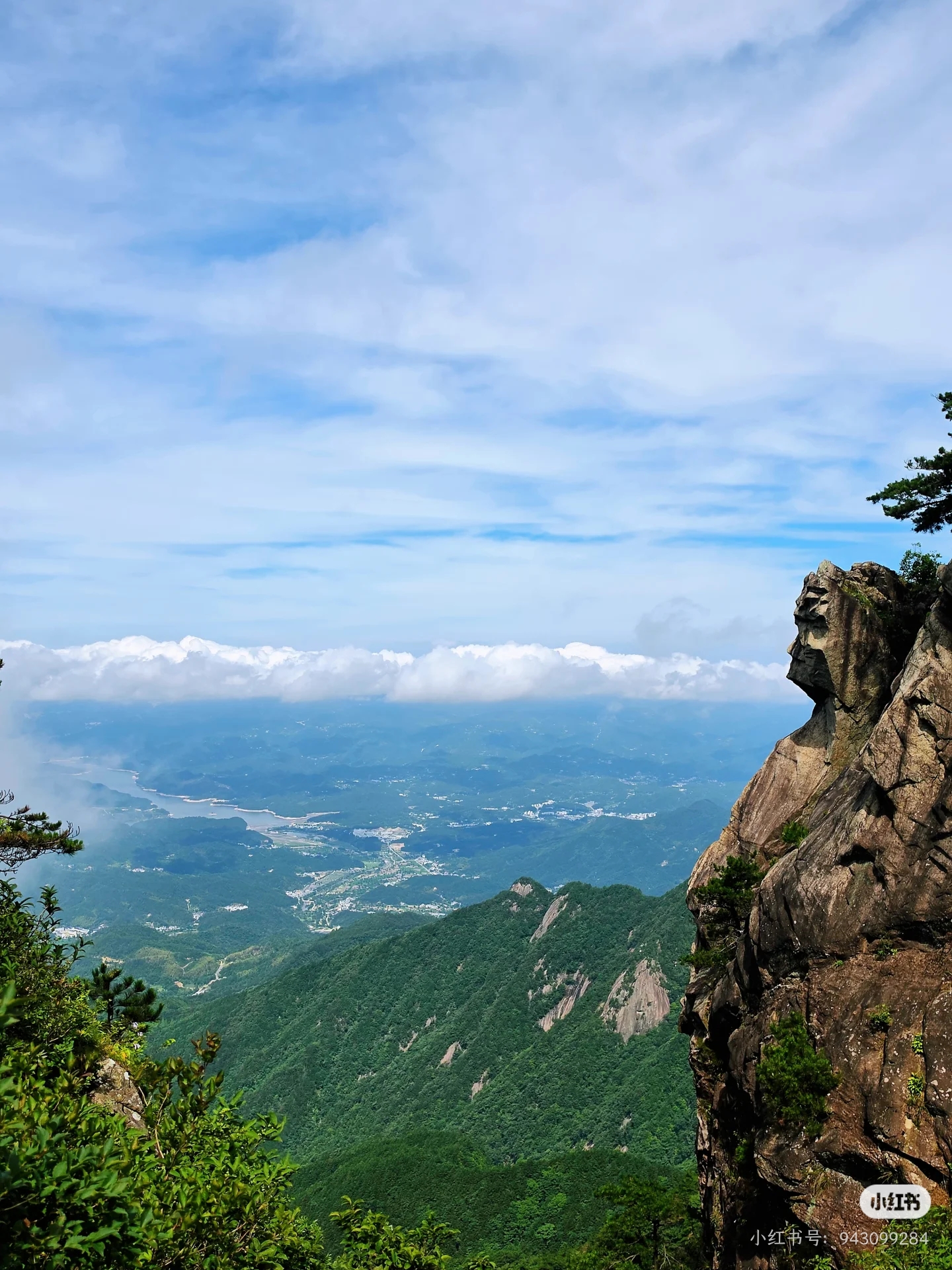 霍山山野与大别山气质